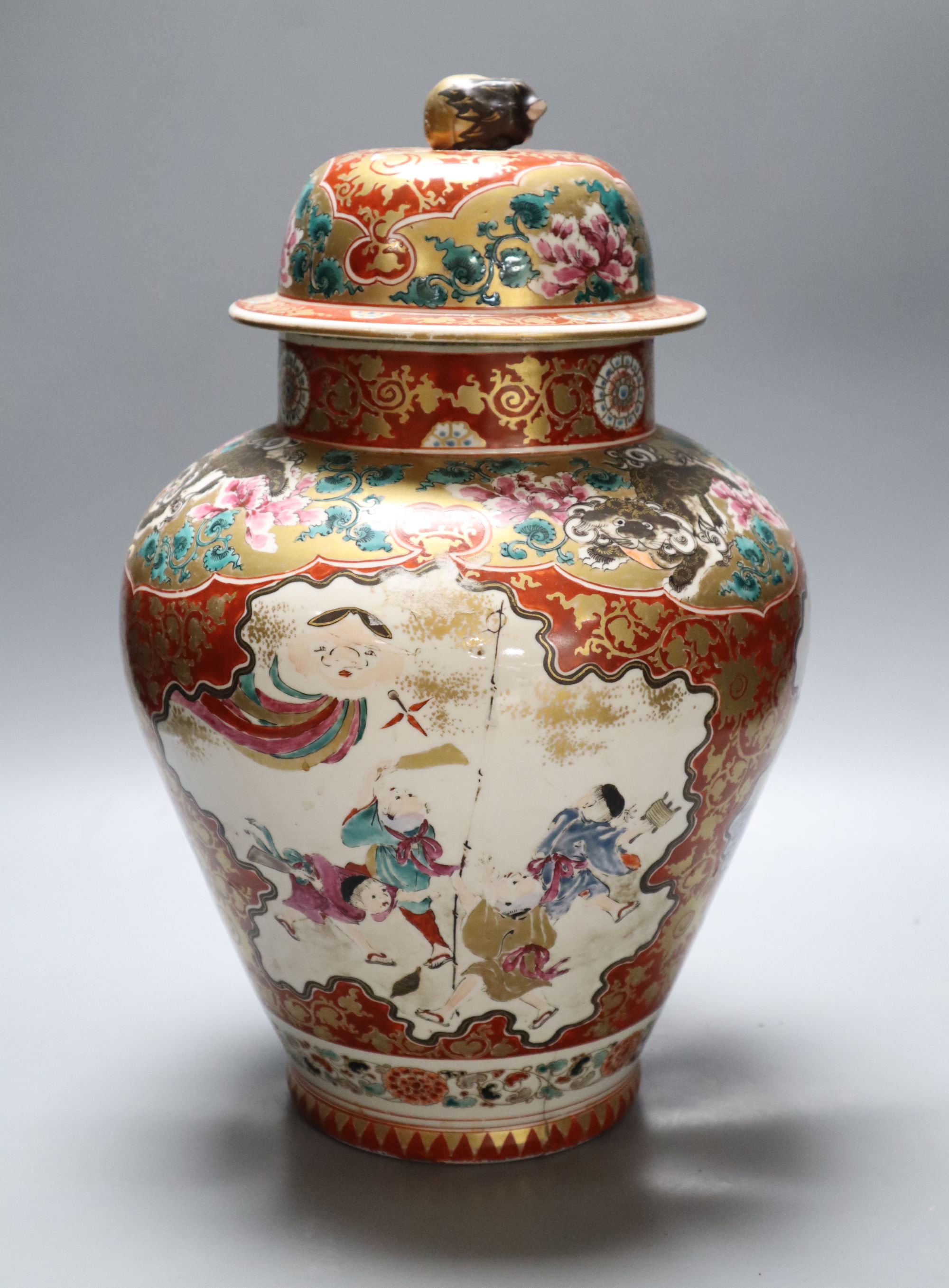 A Japanese lidded vase, height 36cm